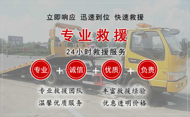 呼和浩特汽车送柴油